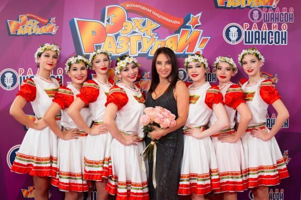 «Ээхх, Разгуляй!», 28 ноября 2024, Санкт-Петербург