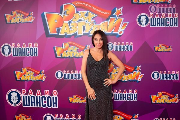 «Ээхх, Разгуляй!», 28 ноября 2024, Санкт-Петербург