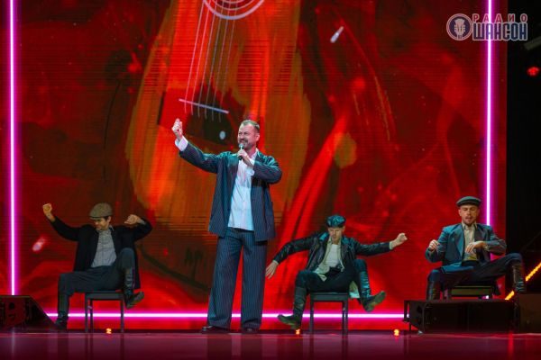 «Ээхх, Разгуляй!», 23 ноября 2024, Москва