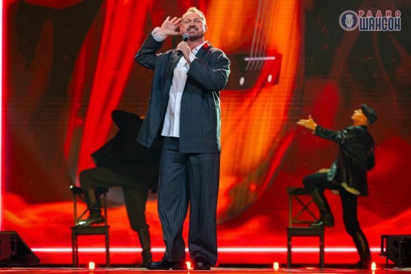 «Ээхх, Разгуляй!», 23 ноября 2024, Москва