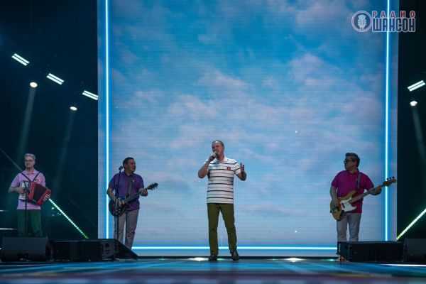 «Ээхх, Разгуляй!», 23 ноября 2024, Москва