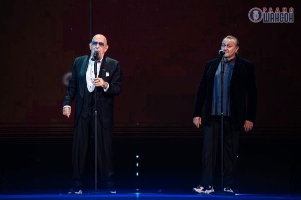 «Ээхх, Разгуляй!», 23 ноября 2024, Москва