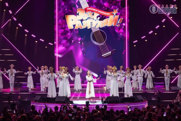«Ээхх, Разгуляй!», 23 ноября 2024, Москва