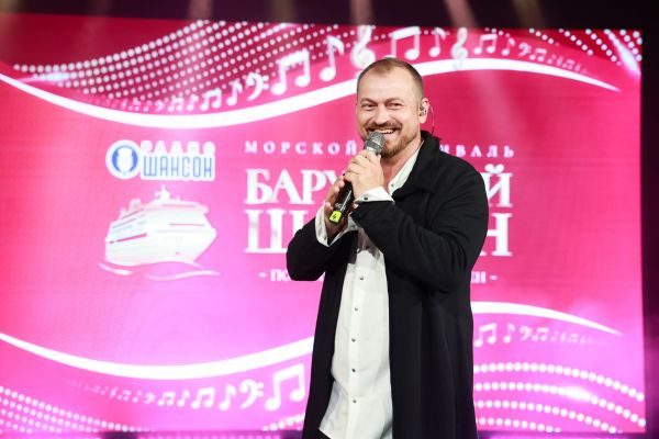 Морской фестиваль «Бархатный Шансон»