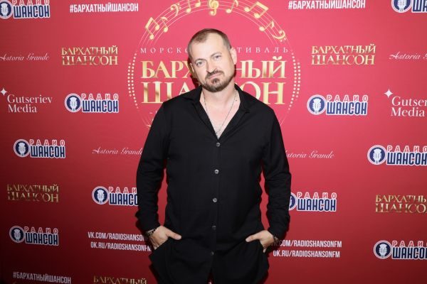 Морской фестиваль «Бархатный Шансон»