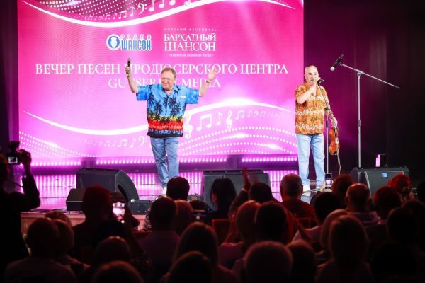 Морской фестиваль «Бархатный Шансон»