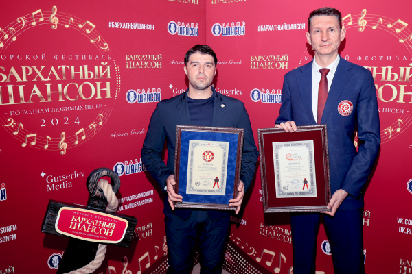 Морской фестиваль «Бархатный Шансон»