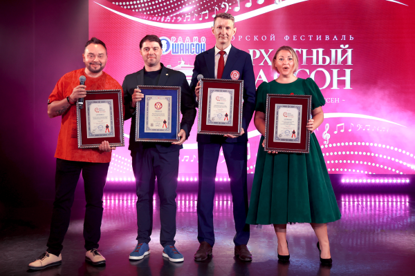 Морской фестиваль «Бархатный Шансон»