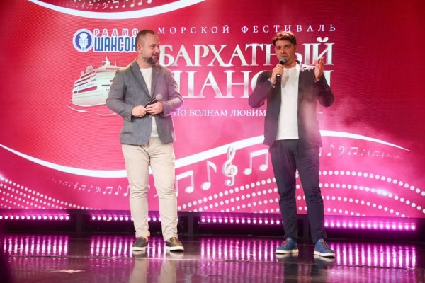 Морской фестиваль «Бархатный Шансон»