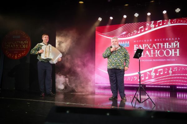 Морской фестиваль «Бархатный Шансон»