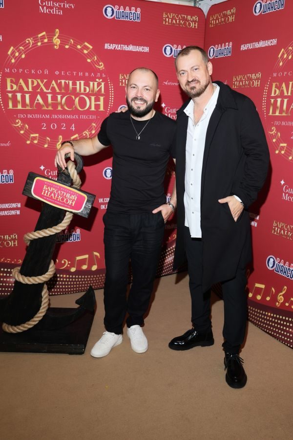 Морской фестиваль «Бархатный Шансон»