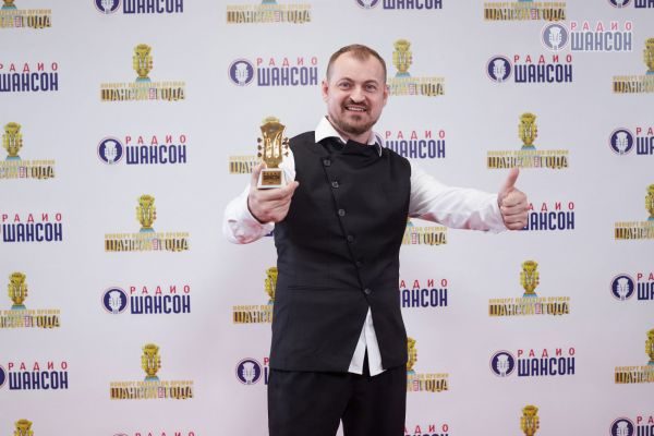 Концерт лауреатов премии «Шансон года», 26 апреля 2024, Санкт-Петербург