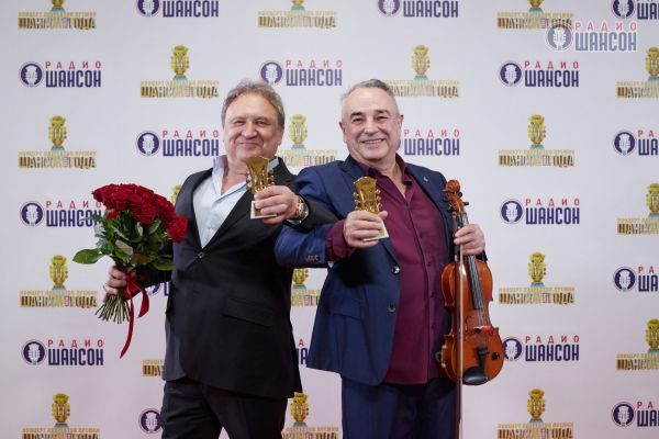 Концерт лауреатов премии «Шансон года», 26 апреля 2024, Санкт-Петербург