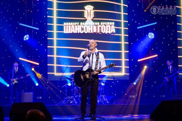 Концерт лауреатов премии «Шансон года», 26 апреля 2024, Санкт-Петербург