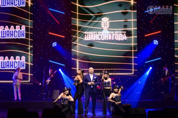 Концерт лауреатов премии «Шансон года», 26 апреля 2024, Санкт-Петербург