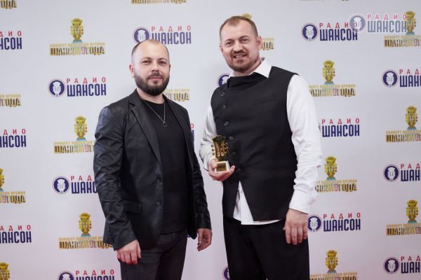 Концерт лауреатов премии «Шансон года», 26 апреля 2024, Санкт-Петербург