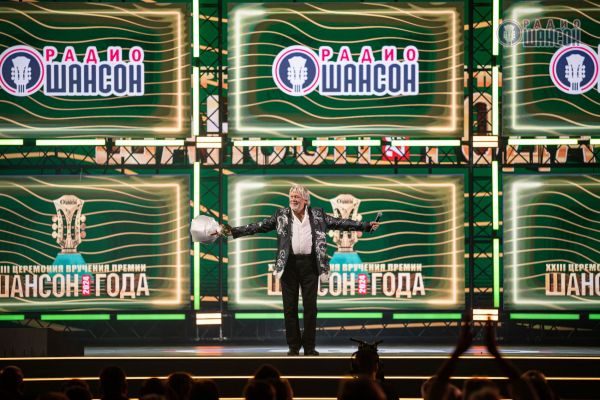 «Шансон года 2024», 20 апреля 2024, Москва