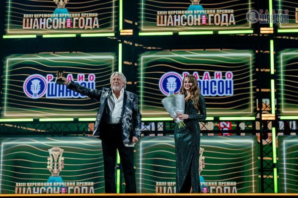 «Шансон года 2024», 20 апреля 2024, Москва