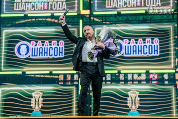 «Шансон года 2024», 20 апреля 2024, Москва