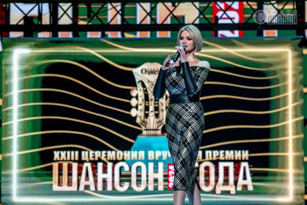 «Шансон года 2024», 20 апреля 2024, Москва