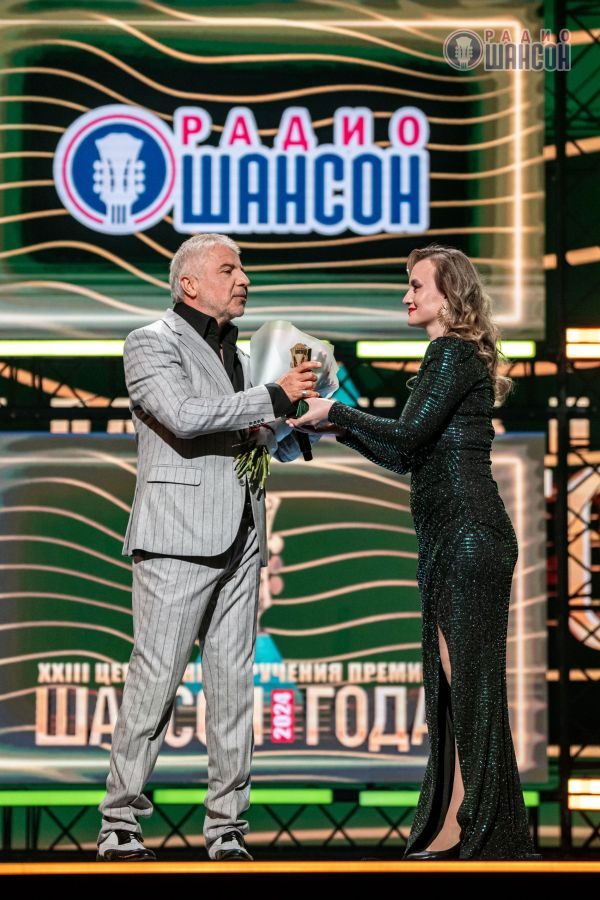 «Шансон года 2024», 20 апреля 2024, Москва
