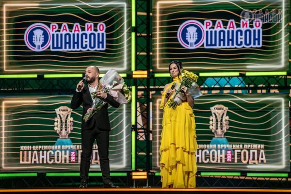 «Шансон года 2024», 20 апреля 2024, Москва
