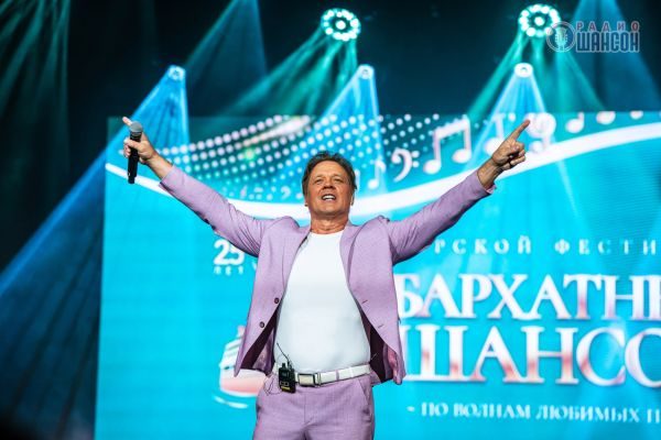 Морской фестиваль «Бархатный Шансон», 13-20 сентября 2025