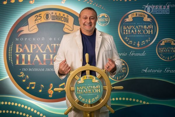 Морской фестиваль «Бархатный Шансон», 13-20 сентября 2025