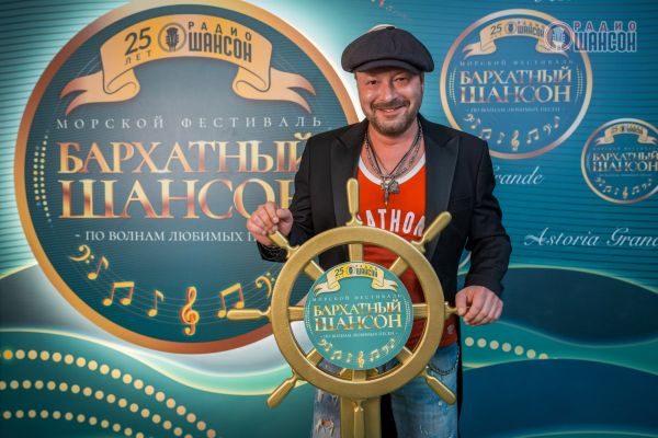 Морской фестиваль «Бархатный Шансон», 13-20 сентября 2025
