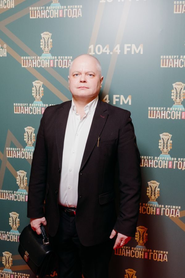 Концерт лауреатов премии «Шансон года», 24 апреля 2025, Санкт-Петербург
