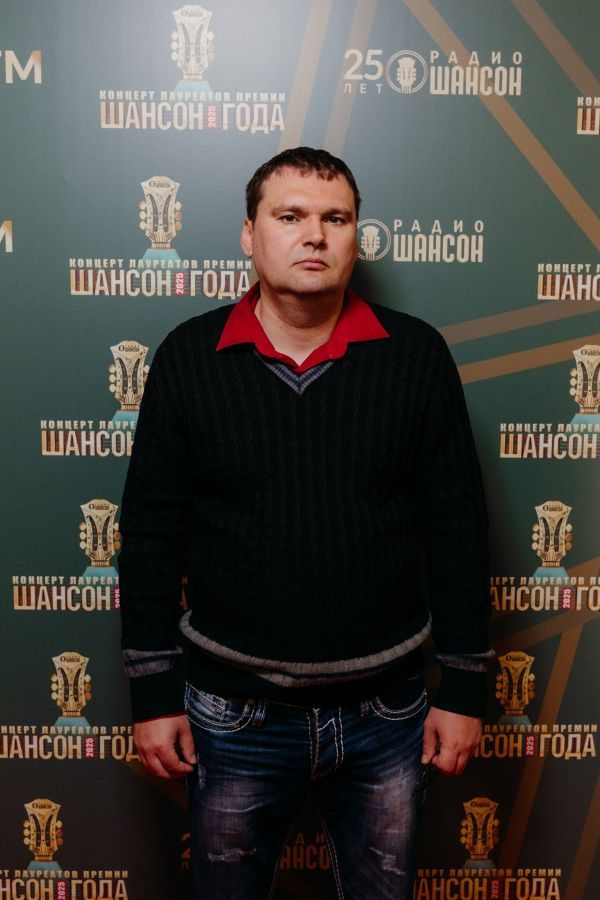 Концерт лауреатов премии «Шансон года», 24 апреля 2025, Санкт-Петербург