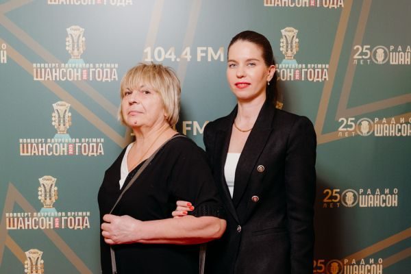 Концерт лауреатов премии «Шансон года», 24 апреля 2025, Санкт-Петербург