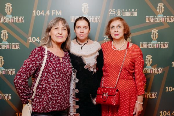 Концерт лауреатов премии «Шансон года», 24 апреля 2025, Санкт-Петербург