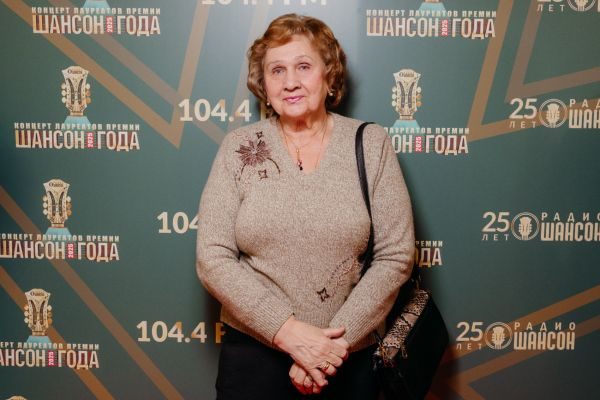 Концерт лауреатов премии «Шансон года», 24 апреля 2025, Санкт-Петербург