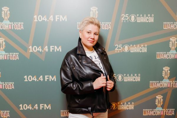 Концерт лауреатов премии «Шансон года», 24 апреля 2025, Санкт-Петербург