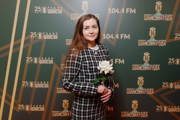 Концерт лауреатов премии «Шансон года», 24 апреля 2025, Санкт-Петербург