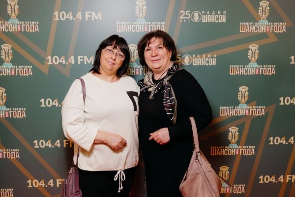 Концерт лауреатов премии «Шансон года», 24 апреля 2025, Санкт-Петербург