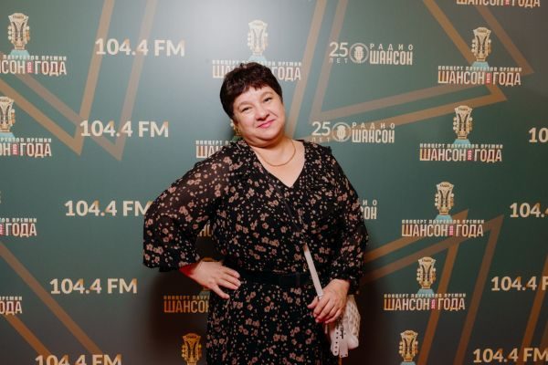 Концерт лауреатов премии «Шансон года», 24 апреля 2025, Санкт-Петербург