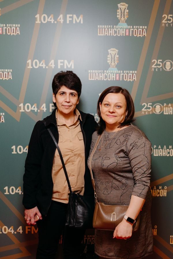 Концерт лауреатов премии «Шансон года», 24 апреля 2025, Санкт-Петербург