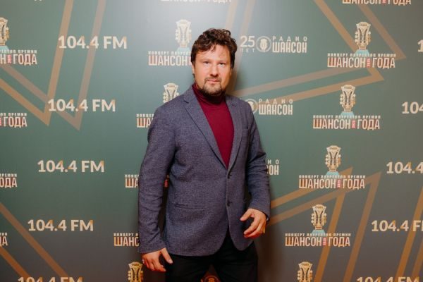 Концерт лауреатов премии «Шансон года», 24 апреля 2025, Санкт-Петербург