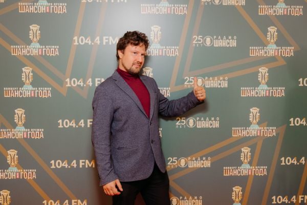 Концерт лауреатов премии «Шансон года», 24 апреля 2025, Санкт-Петербург