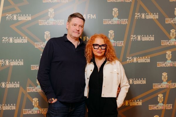 Концерт лауреатов премии «Шансон года», 24 апреля 2025, Санкт-Петербург