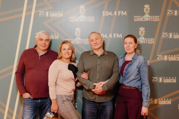 Концерт лауреатов премии «Шансон года», 24 апреля 2025, Санкт-Петербург
