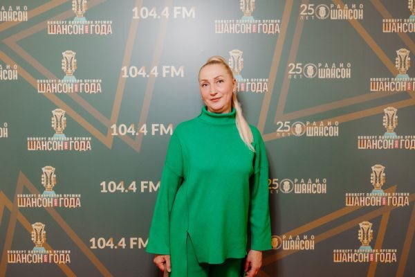 Концерт лауреатов премии «Шансон года», 24 апреля 2025, Санкт-Петербург