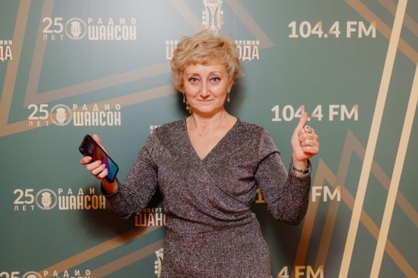 Концерт лауреатов премии «Шансон года», 24 апреля 2025, Санкт-Петербург