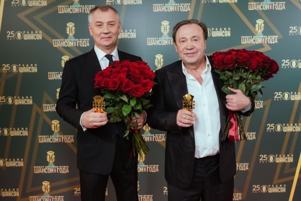 Концерт лауреатов премии «Шансон года», 24 апреля 2025, Санкт-Петербург