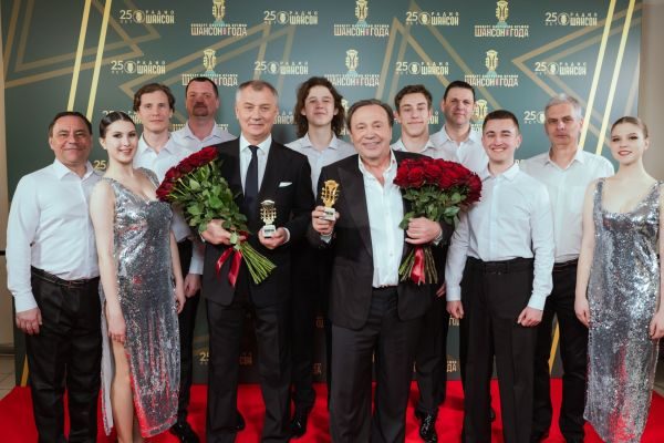 Концерт лауреатов премии «Шансон года», 24 апреля 2025, Санкт-Петербург