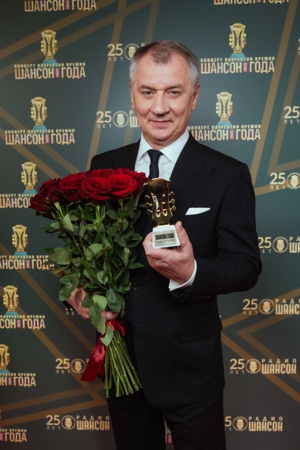 Концерт лауреатов премии «Шансон года», 24 апреля 2025, Санкт-Петербург