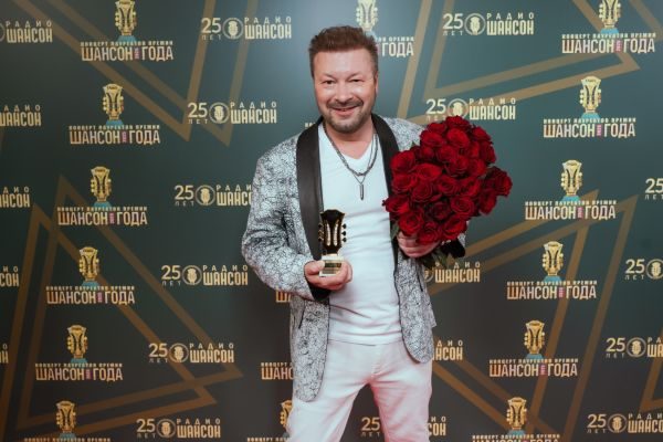 Концерт лауреатов премии «Шансон года», 24 апреля 2025, Санкт-Петербург