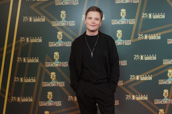 Концерт лауреатов премии «Шансон года», 24 апреля 2025, Санкт-Петербург
